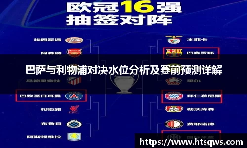 必一运动(B-Sports)官方网站